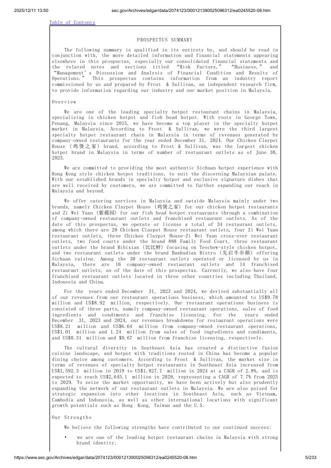 CCH Holdings Ltd美股纳斯达克IPO上市招股说明书_第5页