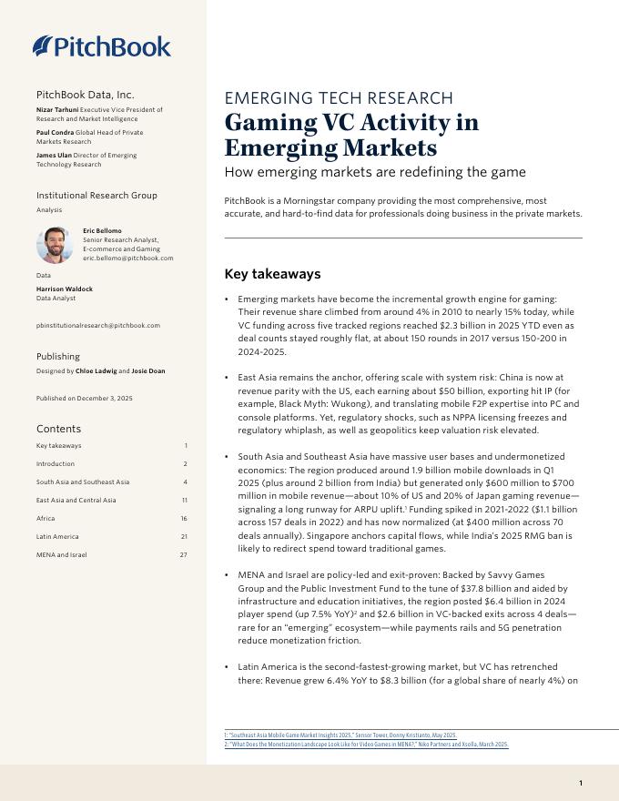 PitchBook：2025年新兴市场的游戏风险投资活动报告（英文版）