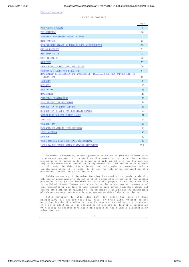 Pomdoctor Limited美股纳斯达克IPO上市招股说明书_第6页