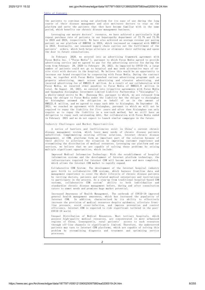 Pomdoctor Limited美股纳斯达克IPO上市招股说明书_第8页