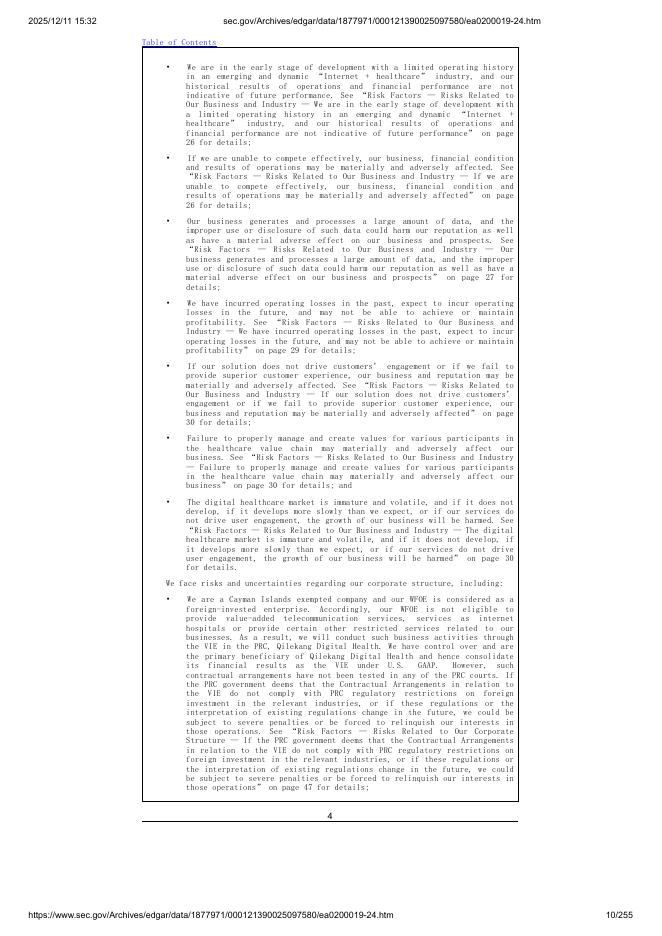 Pomdoctor Limited美股纳斯达克IPO上市招股说明书_第10页