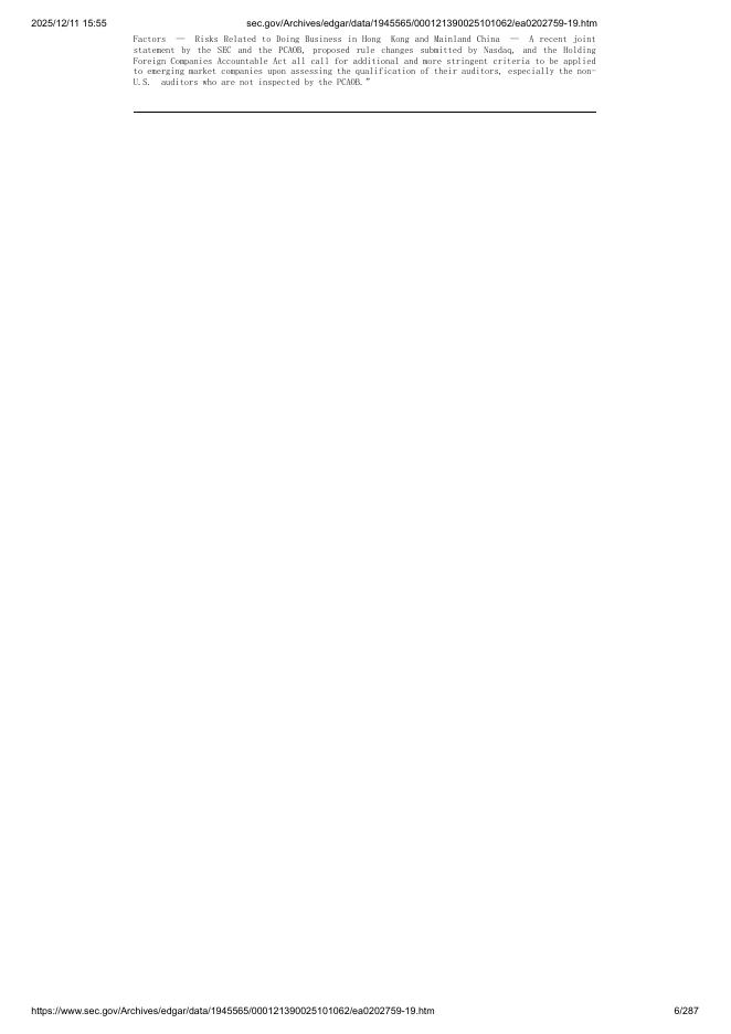 BGIN Blockchain Limited美股纳斯达克IPO上市招股说明书（2025年10月更新版）_第6页