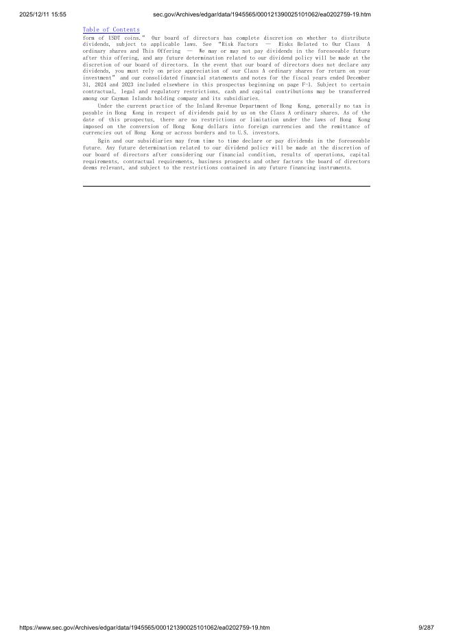 BGIN Blockchain Limited美股纳斯达克IPO上市招股说明书（2025年10月更新版）_第9页