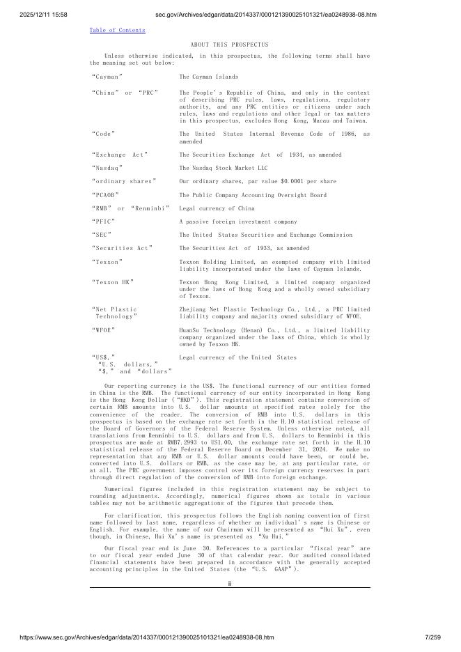 Texxon Holding Limited美股纳斯达克IPO上市招股说明书_第7页