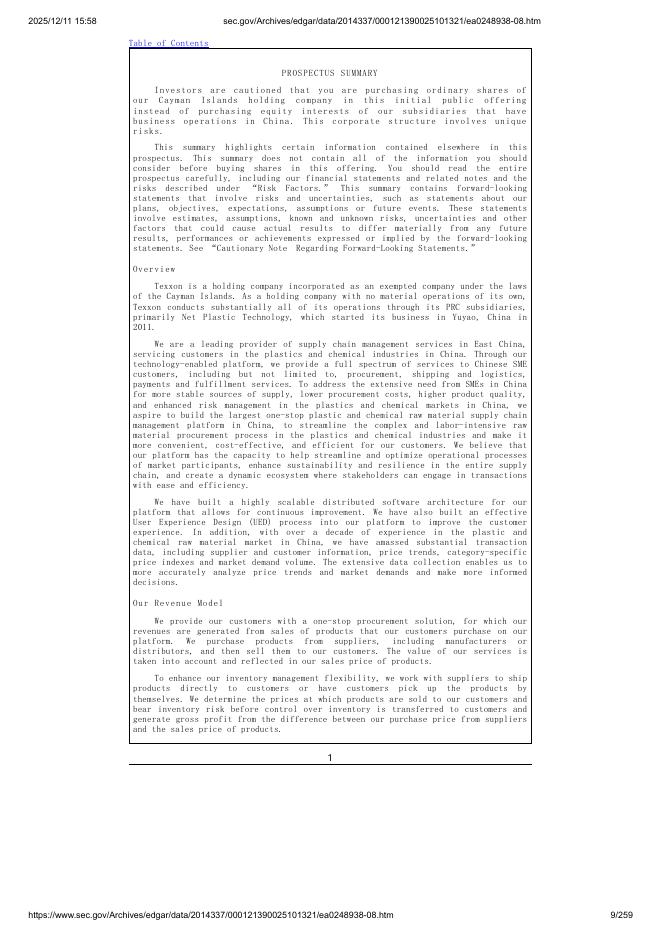 Texxon Holding Limited美股纳斯达克IPO上市招股说明书_第9页