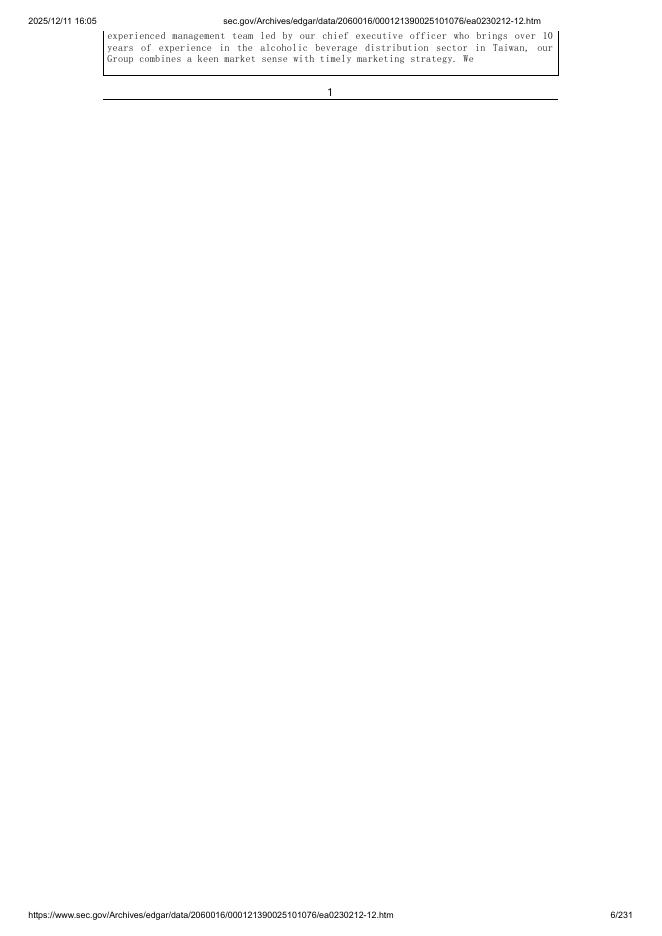 Agencia Comercial Spirits Ltd美股纳斯达克IPO上市招股说明书_第6页