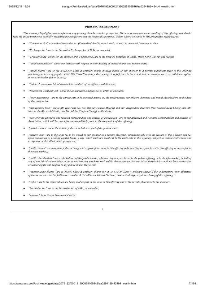 Westin Acquisition Corp美股纳斯达克IPO上市招股说明书_第7页