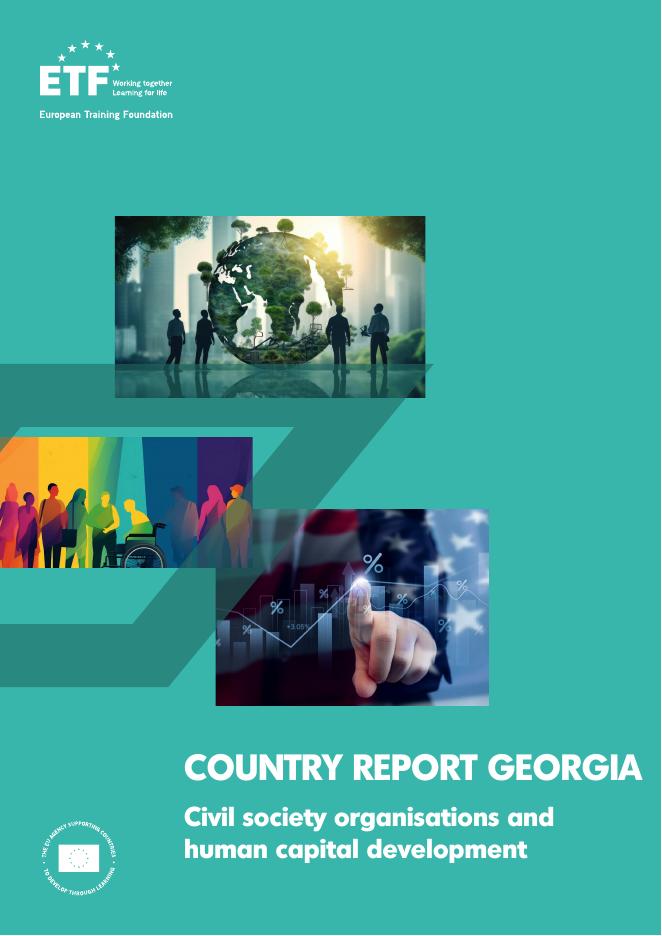 欧洲培训基金会ETF：2025年格鲁吉亚国家报告（英文版）海报