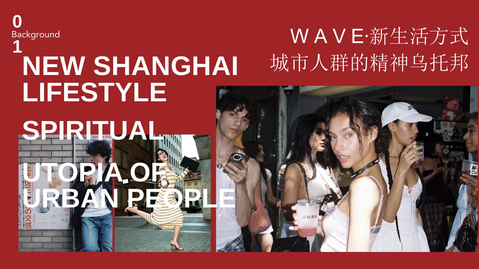 马上奇妙艺术嘉年华活动策划方案_第6页