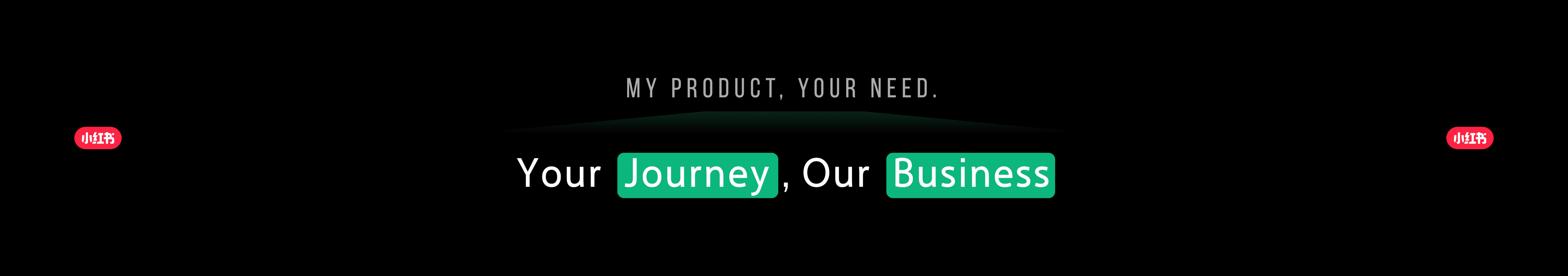 圆桌：营销未来式：让生活服务拥抱人感经营_第6页