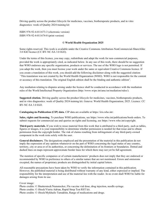 WHO世界卫生组织：建立药品、疫苗和体外诊断的质量标准：2024年质量周培训工具包（英文版）_第3页