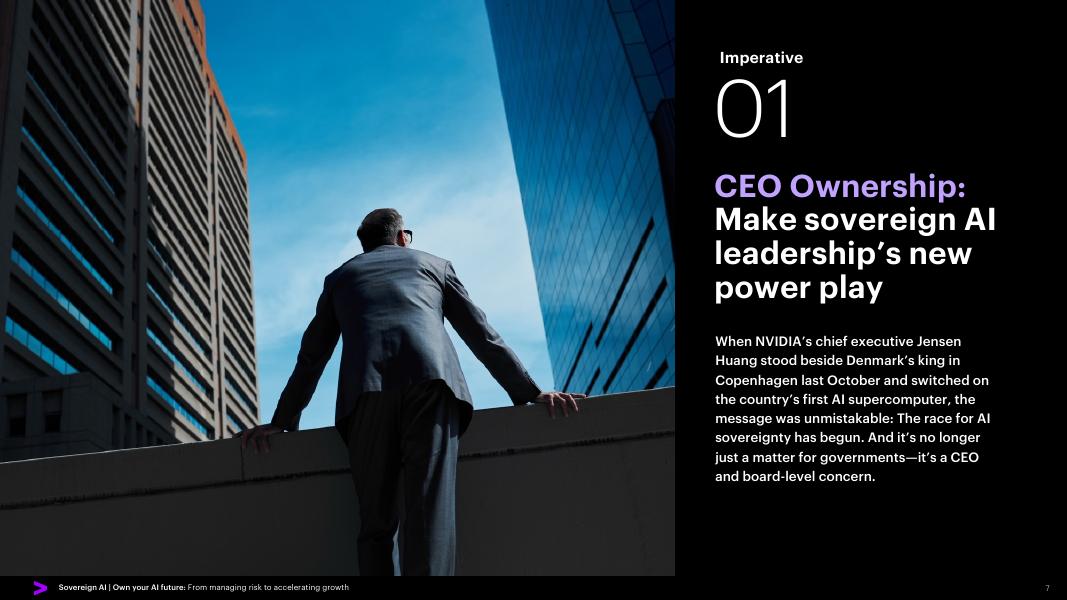 埃森哲：2025年主权AI：掌控你的AI未来-从风险管理到加速增长报告（英文版）_第7页