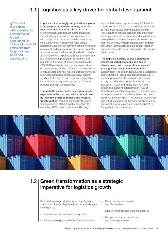 世界经济论坛：2025年新兴市场的绿色物流创新：驱动竞争力与共享价值洞察报告（英文版）_第6页
