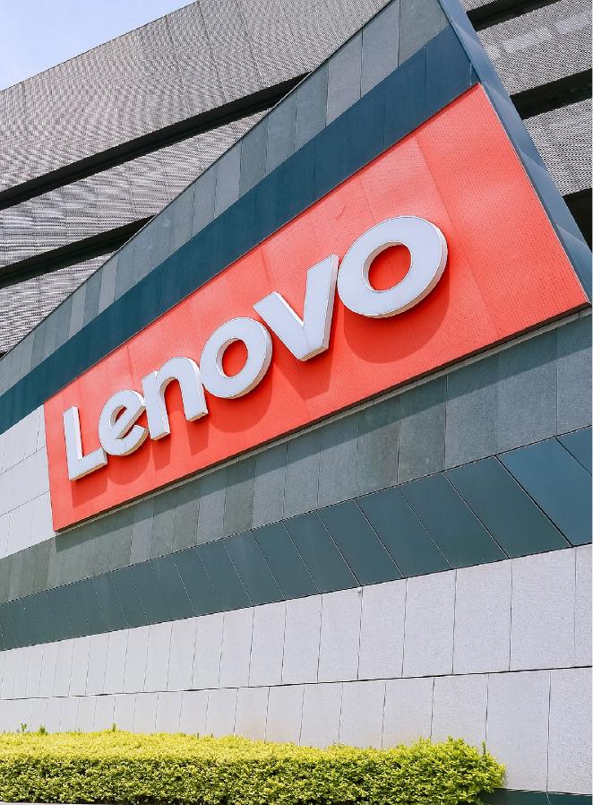 联想集团：2025年智享银龄乐享生活-共创银发美好时代行动报告_第5页