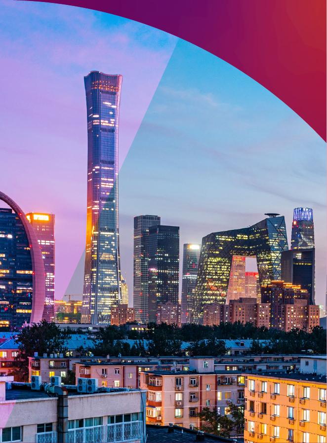 联想集团：2025年智享银龄乐享生活-共创银发美好时代行动报告_第8页