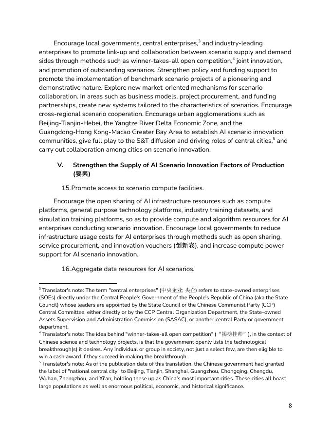 CSET：2025年关于加快场景创新以人工智能高水平应用促进经济高质量发展的指导意见报告（英文版）_第8页