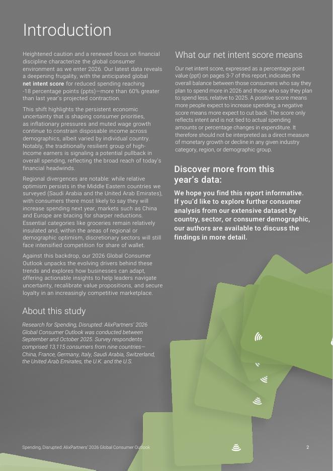 艾睿铂（AlixPartners）：2026年全球消费者展望报告：消费模式彻底改变（英文版）_第2页