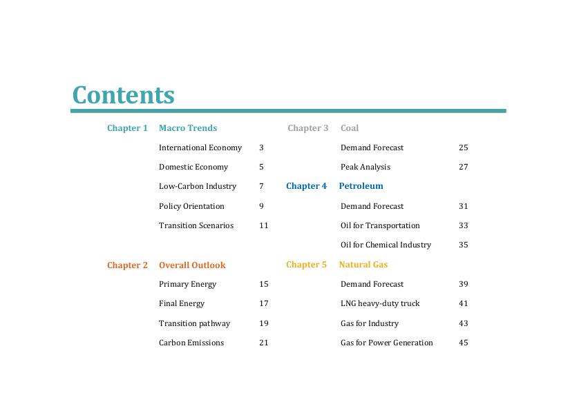 中国石油集团：2060年世界和中国能源展望报告（2025版）（英文版）_第5页