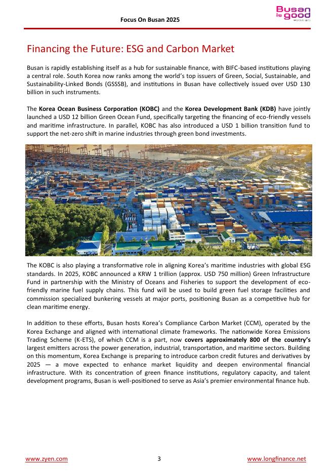 ZYen：2025年釜山金融中心进展更新报告（英文版）_第5页
