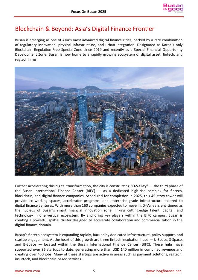 ZYen：2025年釜山金融中心进展更新报告（英文版）_第7页