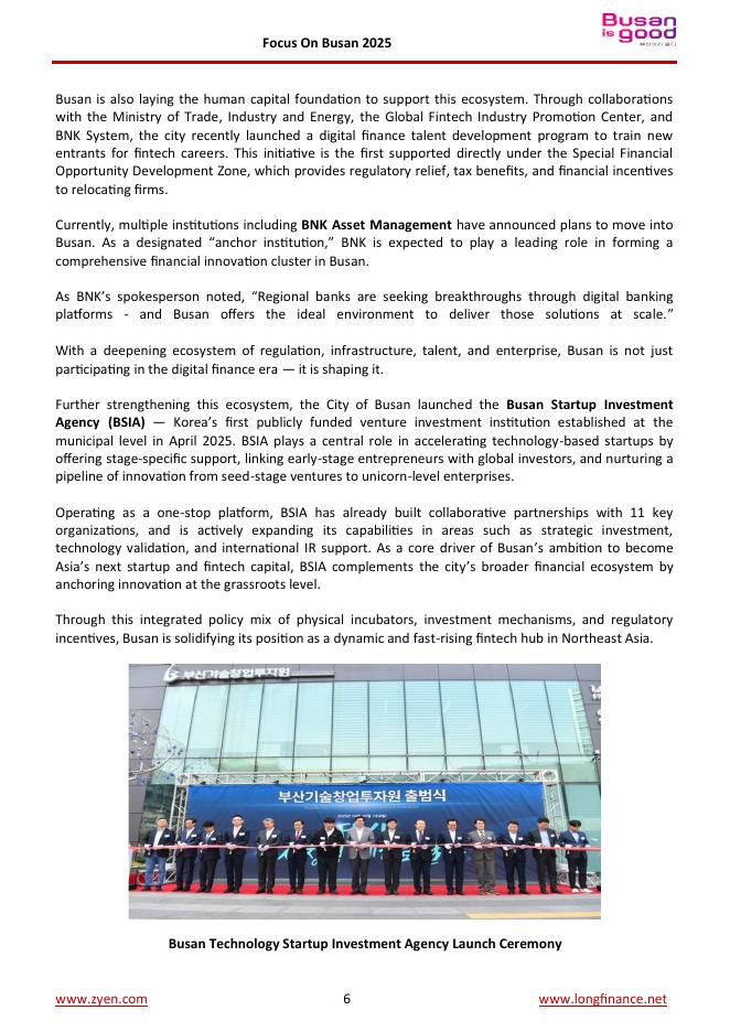 ZYen：2025年釜山金融中心进展更新报告（英文版）_第8页