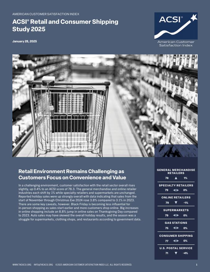 ACSI：2025年美国零售与消费者物流满意度报告（英文版）海报