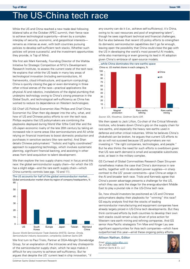 高盛：2025年美中科技竞赛报告（英文版）_第3页
