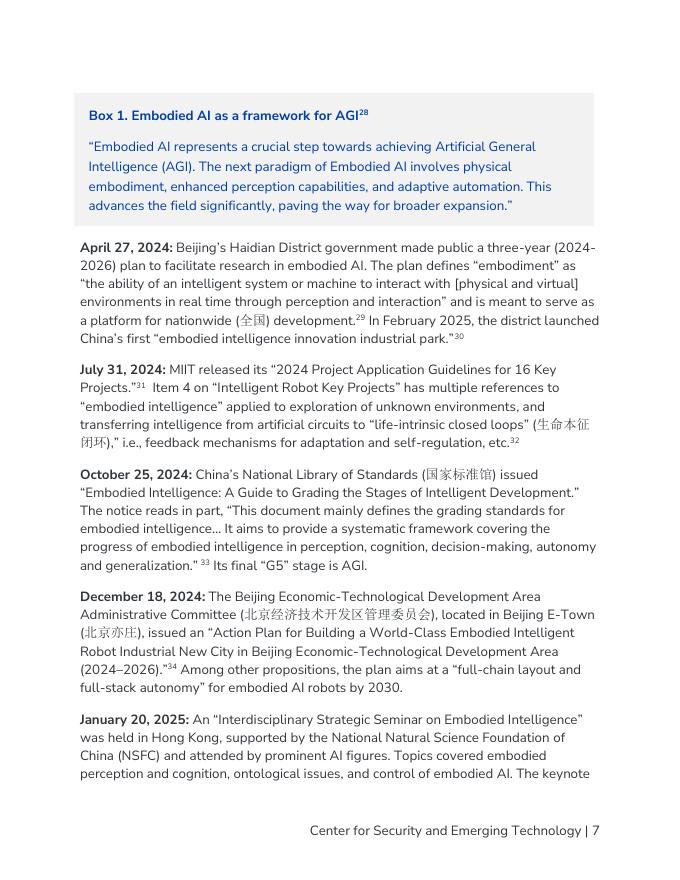 CSET：2025年中国的具身人工智能：通向通用人工智能的道路报告（英文版）_第8页