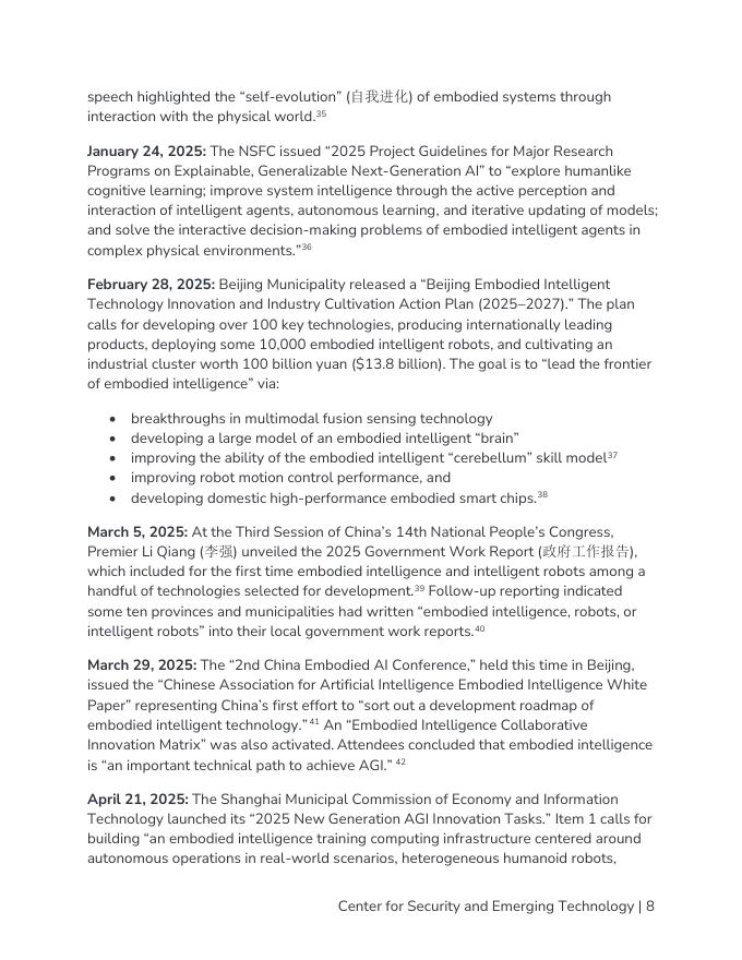 CSET：2025年中国的具身人工智能：通向通用人工智能的道路报告（英文版）_第9页