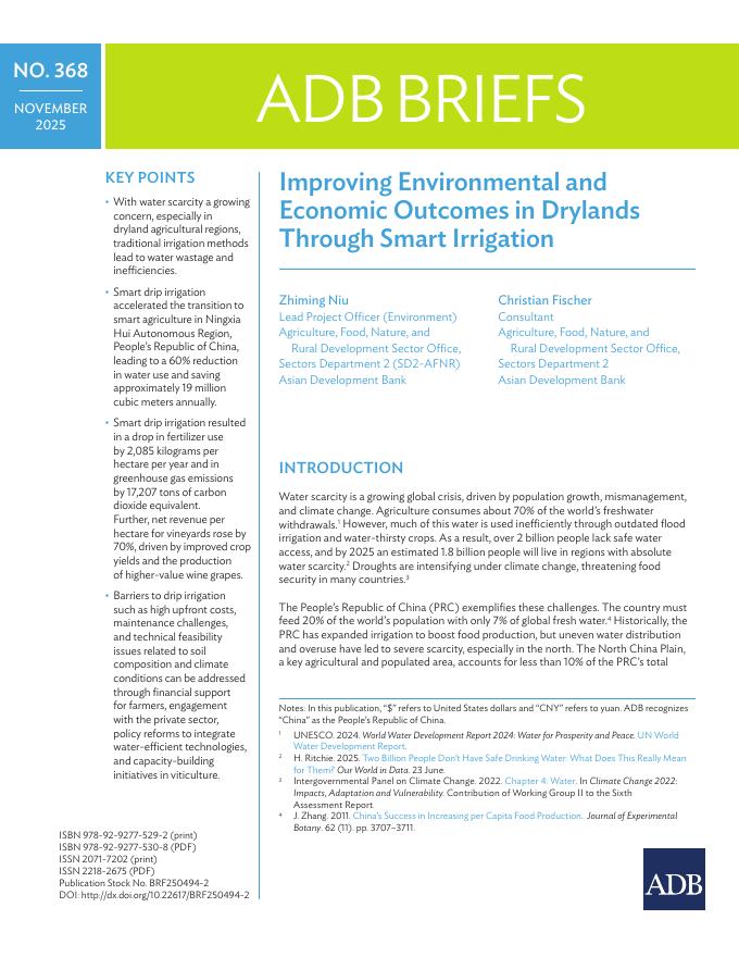 ADB亚洲开发银行：2025年通过智能灌溉改善旱地的环境和经济成果报告（英文版）海报