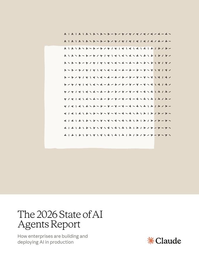 Claude：2026年AI智能体发展状况报告（英文版）海报
