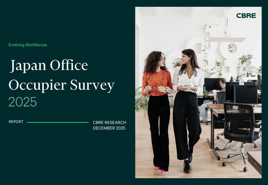 世邦魏理仕CBRE：2025年日本办公楼租户情绪调查报告（英文版）海报