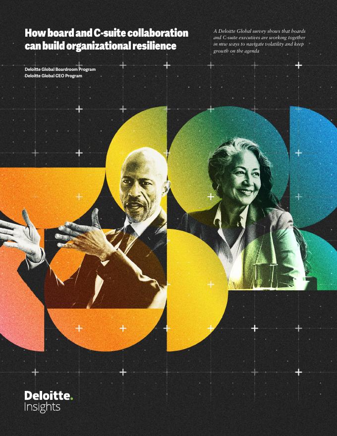 德勤：2025年高管层企业韧性锻造指南报告（英文版）海报