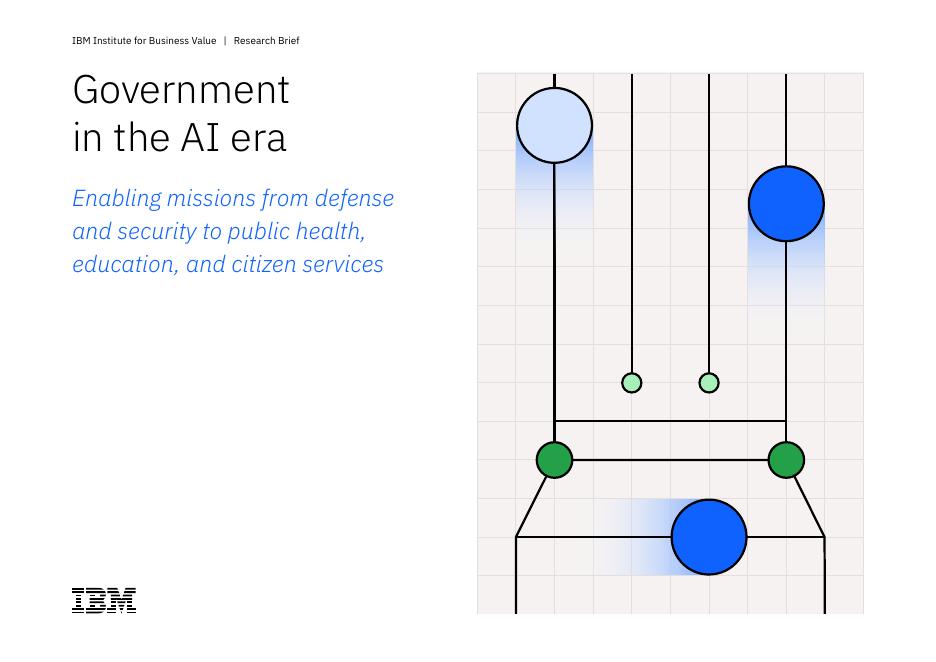 IBM商业价值研究院：2025年人工智能时代政府机构的战略转型研究报告（英文版）海报