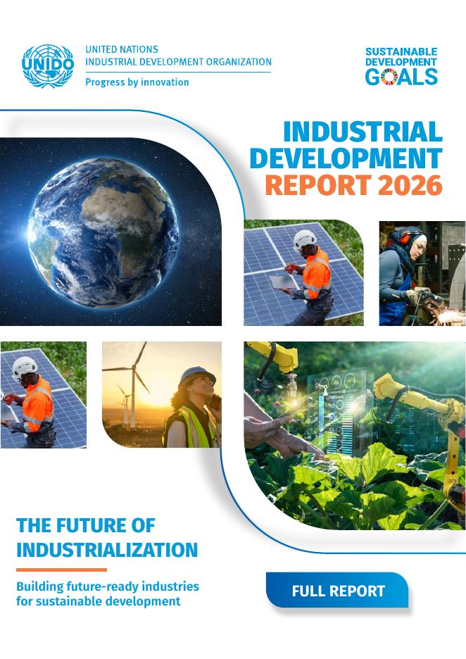 UNIDO联合国工业发展组织：2026年工业发展报告（英文版）海报