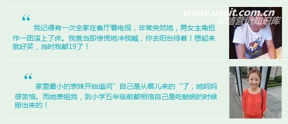 刘源：人人网网站架构服务化的演进