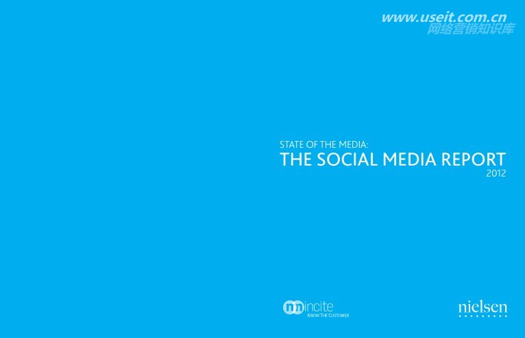 Nielsen：The Social Media Report 2012（英文版）