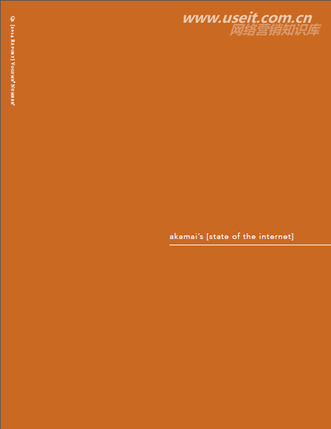 Akamai：2014年Q2全球互联网发展状况报告（英文版）