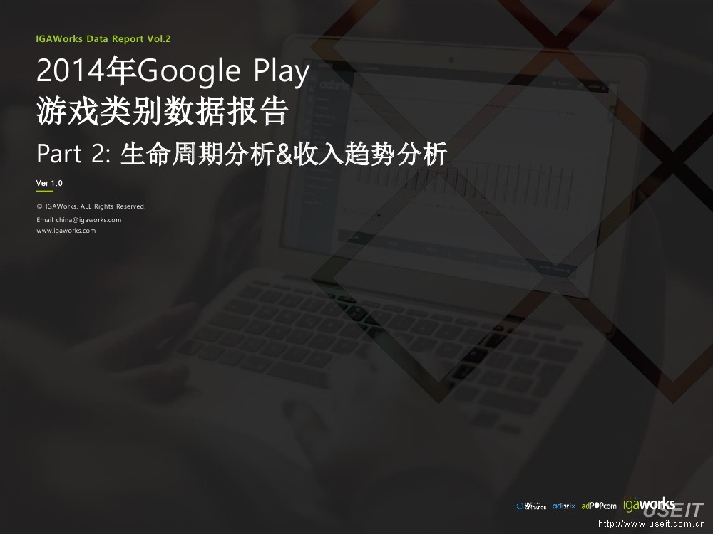 IGAWorks：2014年Google Play游戏类数据报告Part2——游戏类应用平均生命周期和各排行区间的收入趋势分析