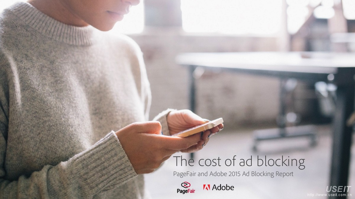Adobe：2015年广告拦截报告（英文版）