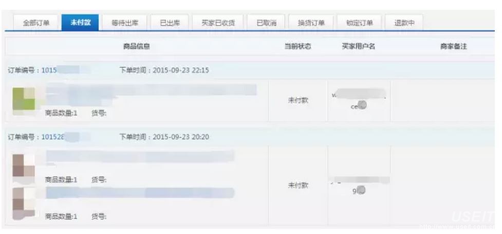 Mob研究院：“一带一路”移动出海研究报告