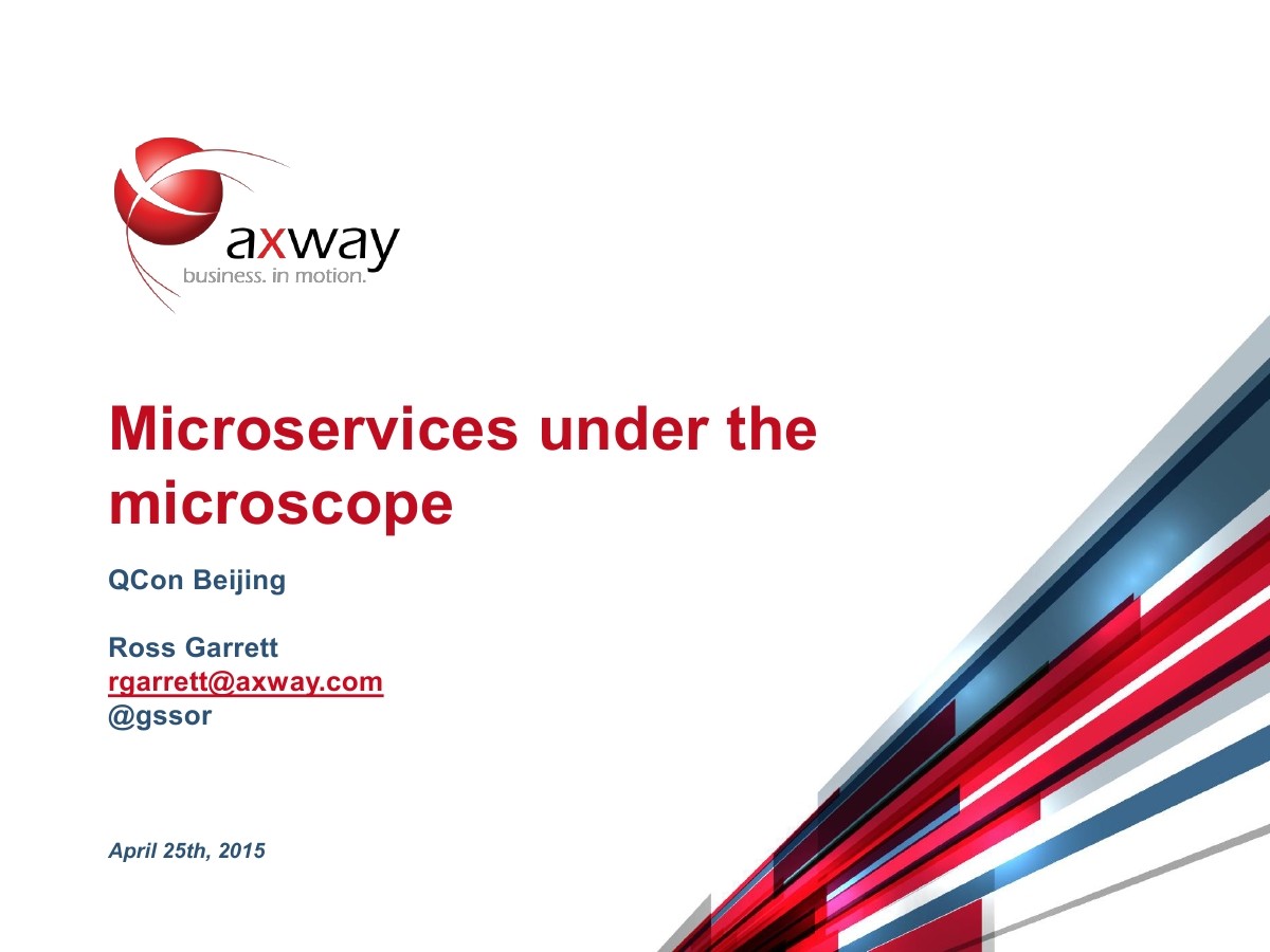 Axway高级营销主管 Ross Garrett：API优先策略如何帮助企业真正实现数字化？