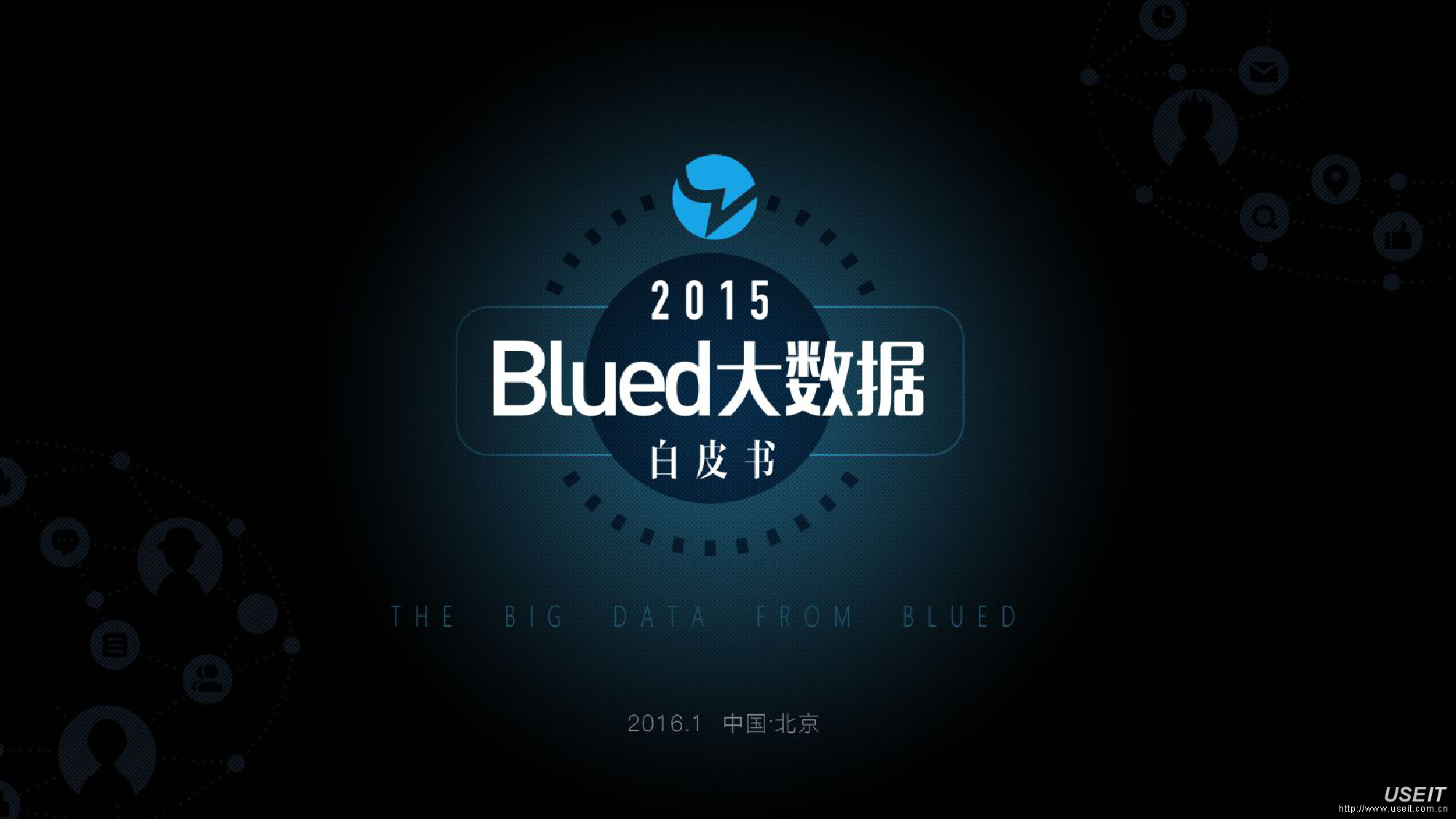 Blued：2015年中国同志社群大数据白皮书