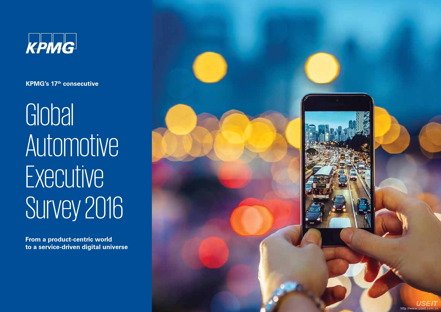 毕马威：2016全球汽车业高管人员调查 Global Automotive Executive Survey 海报