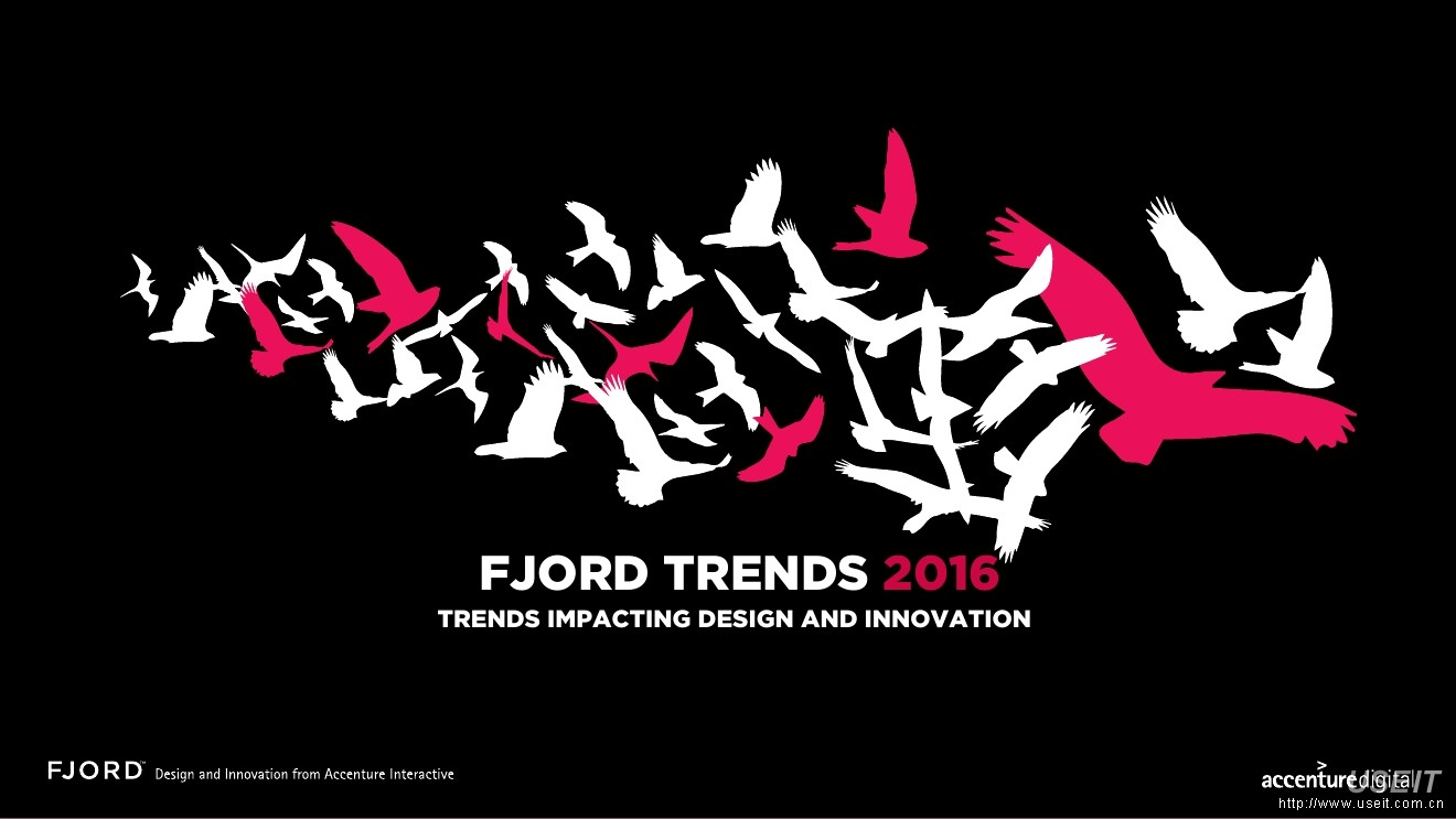 埃森哲Fjord：2016影响设计与创新趋势报告（英文版）