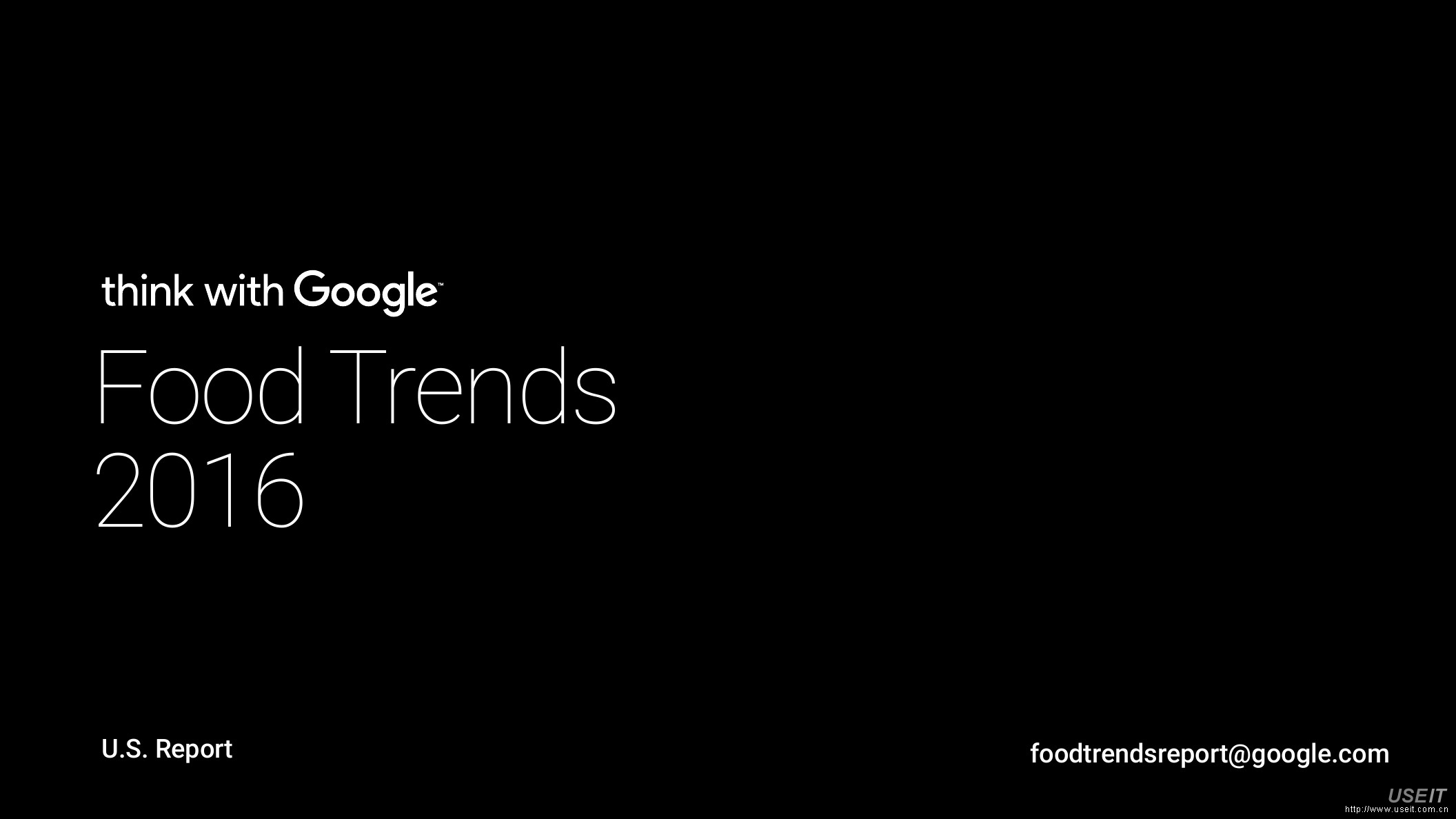 谷歌：食物搜索趋势报告（Food Trends 2016）（英文版）