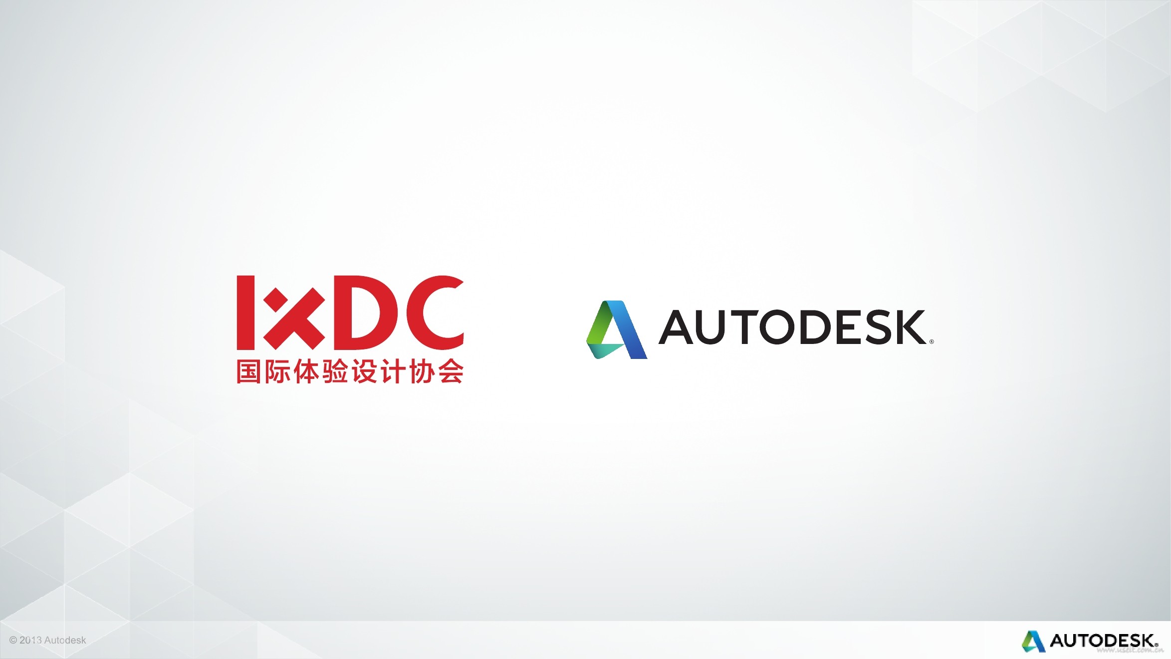 Autodesk：企业级专业在线协同社交工具的设计思考