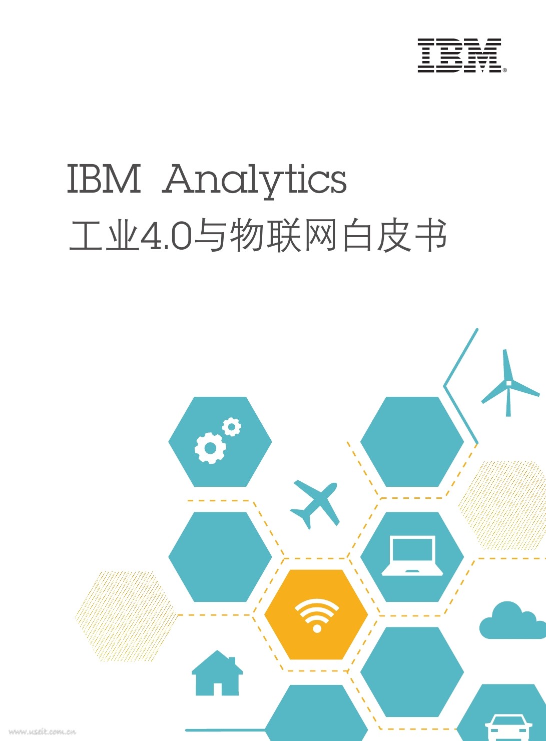 IBM Analytics 工业4.0与物联网白皮书 海报