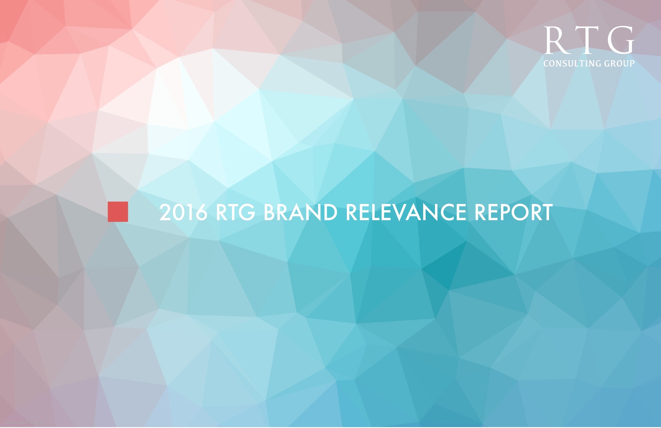 RTG ：2016品牌相关度报告（英文版）