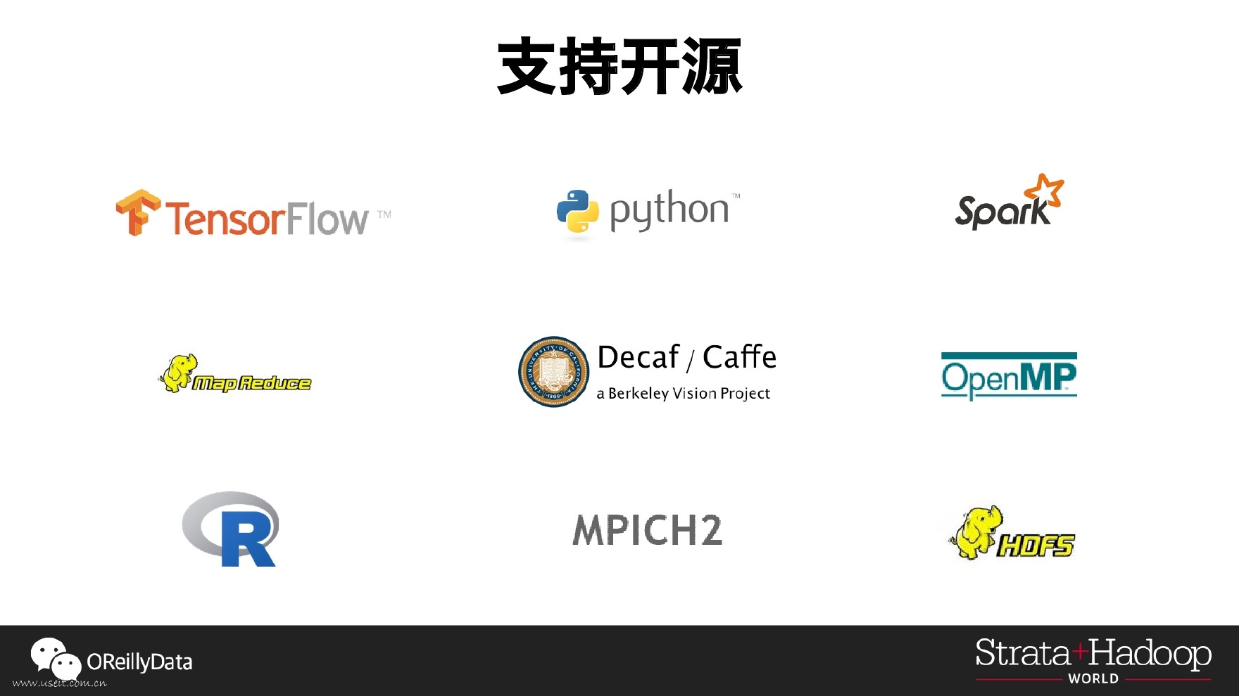 阿里 周靖人：基于大数据的人工智能应用_第9页